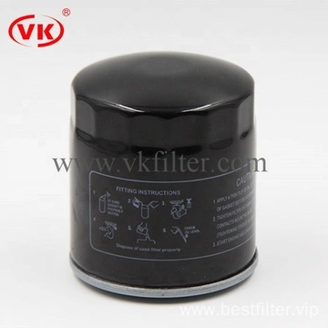 High Quality Auto Fuel Filter VKXC8034 8-94143479-0 W714/1